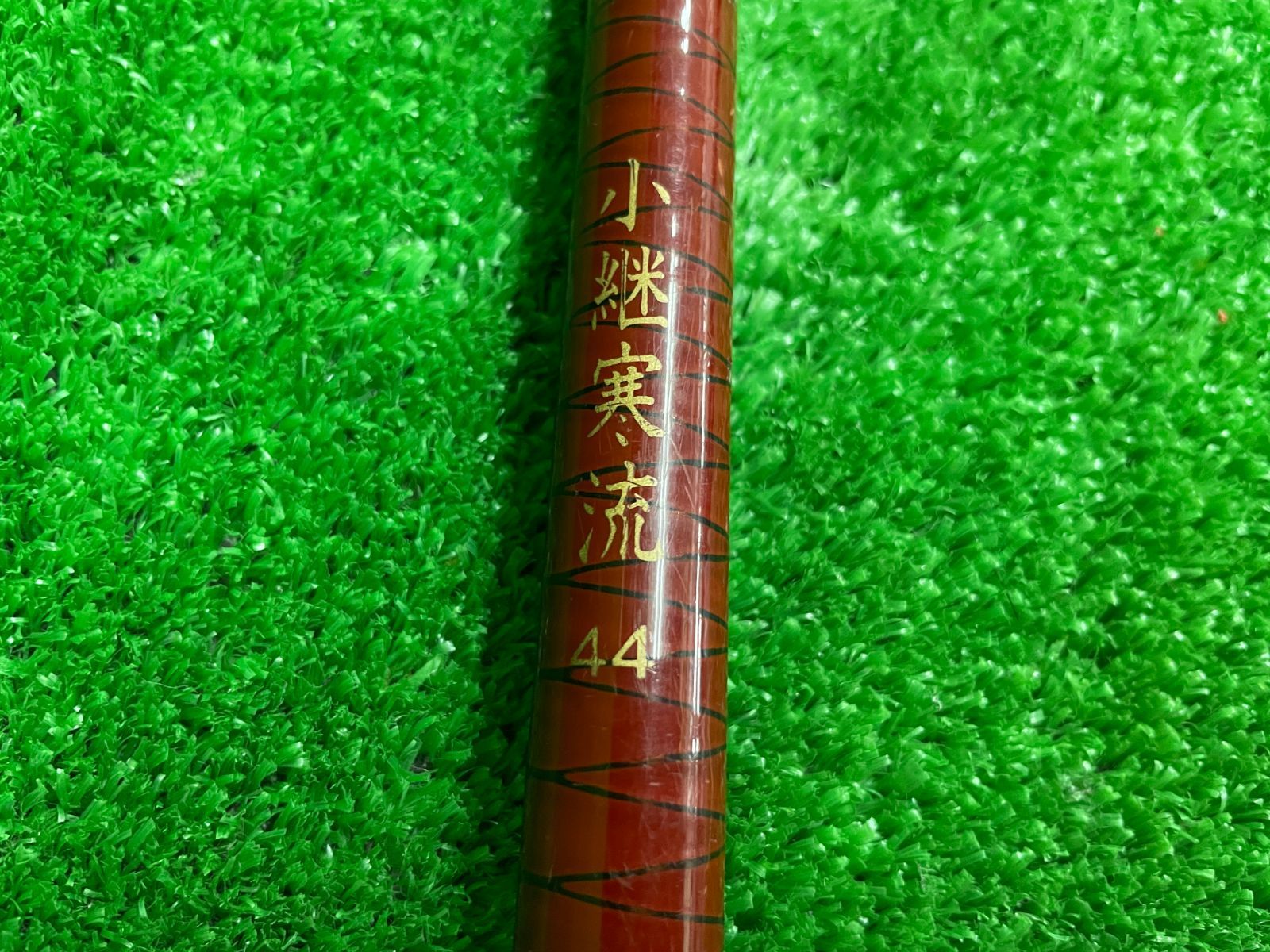 ハイパワーＸ