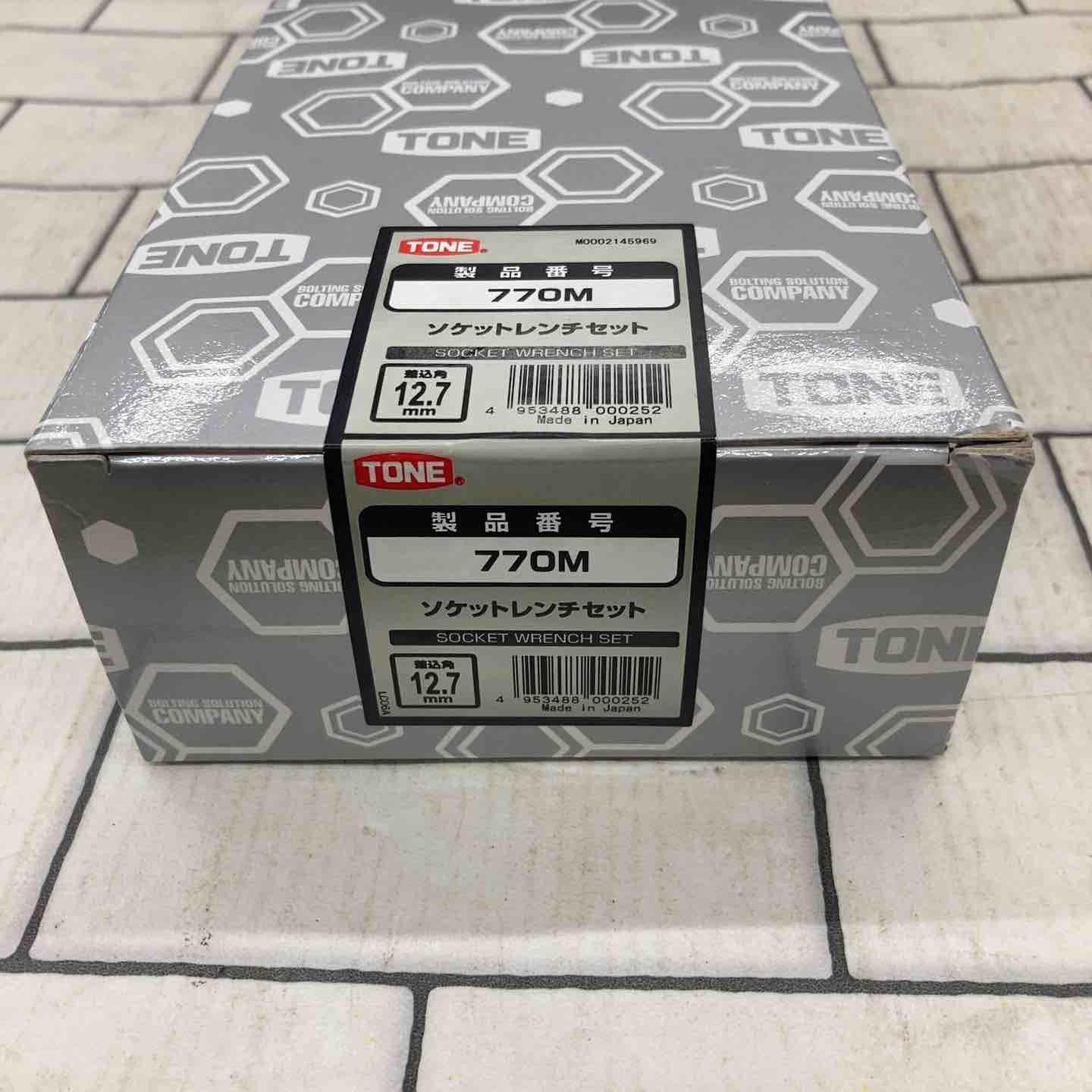 ソケットレンチセット 差込角12.7mm