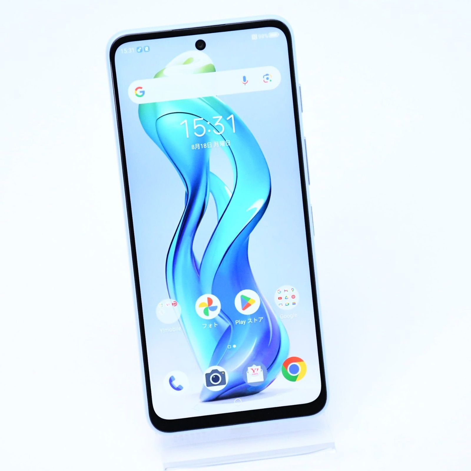 未使用に近い】Y!mobile SIMフリー nubia S 5G A403ZT