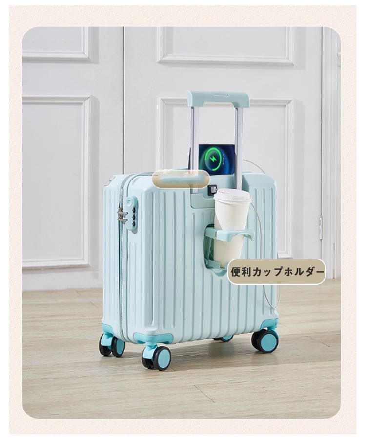 女子旅 小型