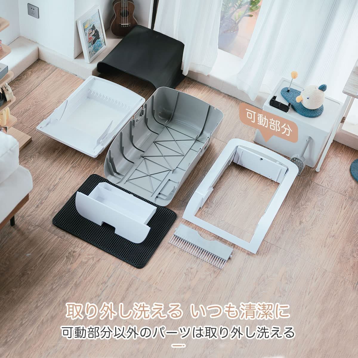 Gulcircle 猫 トイレ 猫トイレ 自動:自動ネコトイレ 内蔵バッテリー Amazon | Gulcircle 猫 トイレ 猫トイレ 自動:自動ネコトイレ