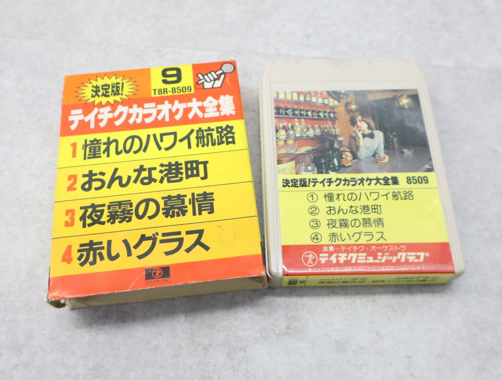 △ 演歌 カラオケ｜8トラ カセット アタッシュケース付き 40本まとめ