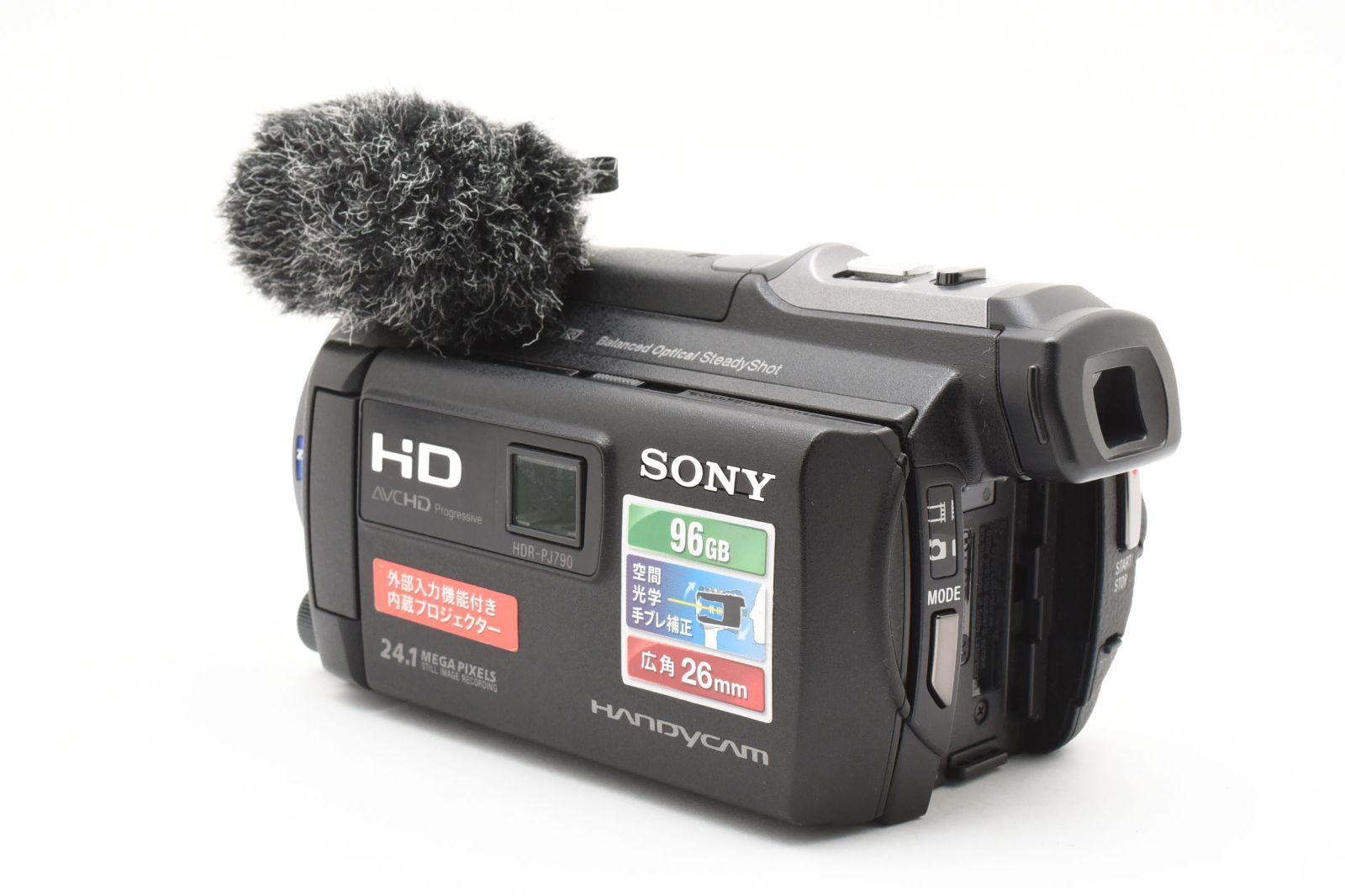 ビデオカメラ HDR-PJ790V＆バッテリー付き
