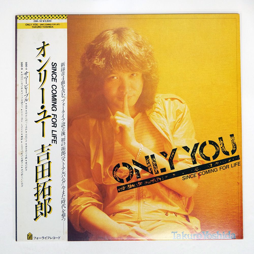 レコードまとめ売り 717a88RqDRL._UF1000,1000_QL80_.jpg