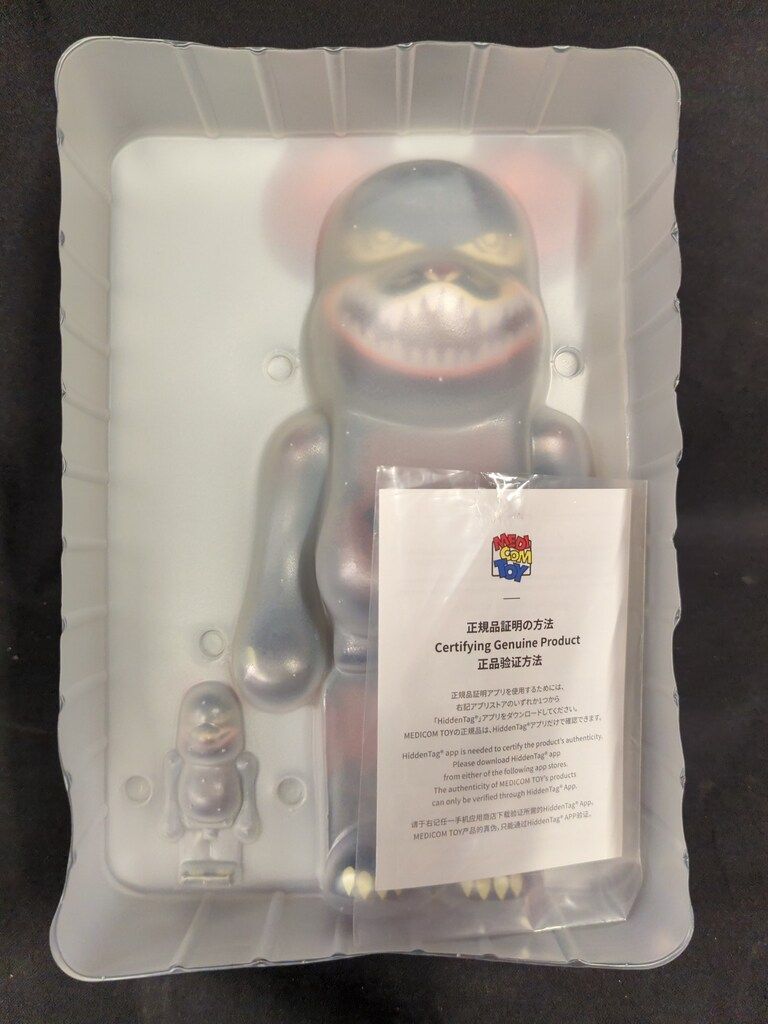 クリアオレンジVer.