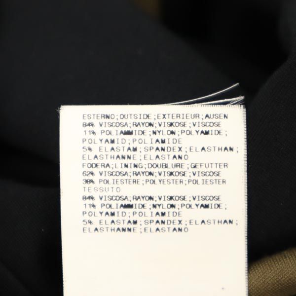 カールラガーフェルド 半袖 タイト ワンピース 40 黒×茶 KARL LAGERFELD レディース   【230324】