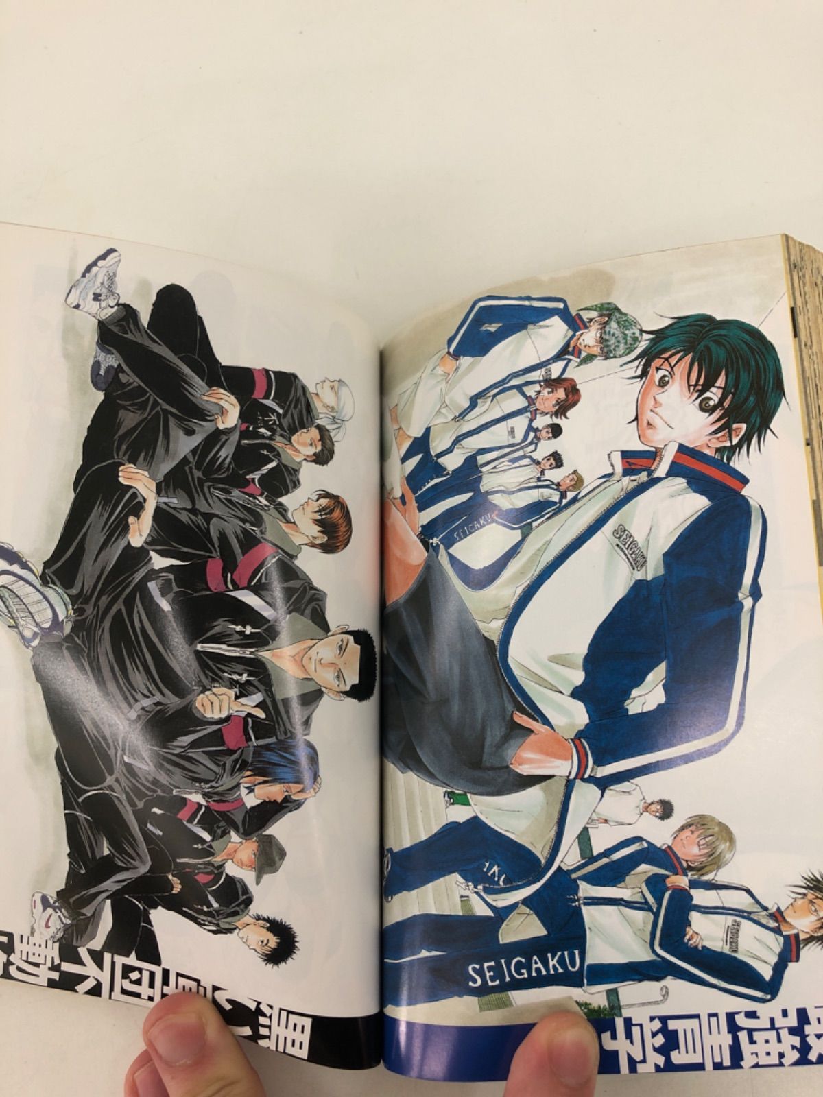 テニスの王子様10.5巻（公式ファンブック）許斐剛 - メルカリ