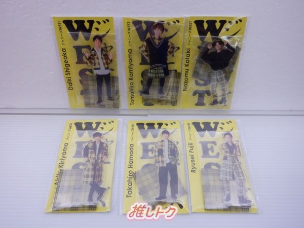 WEST. アクリルスタンド ジャニーズ アクスタFest 6点セット 重岡/小瀧/藤井/桐山/濱田/神山