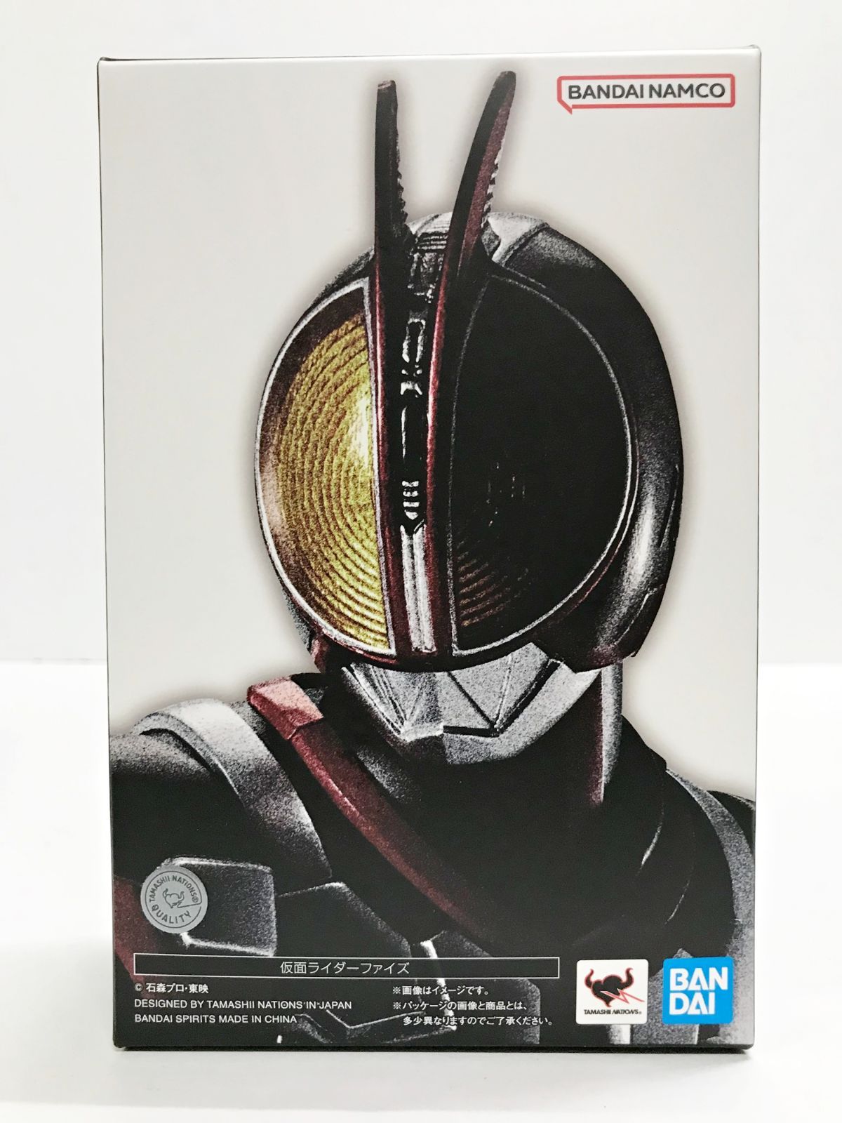 真骨彫 仮面ライダーファイズ 未開封 未開封】真骨彫 仮面ライダーファイズ