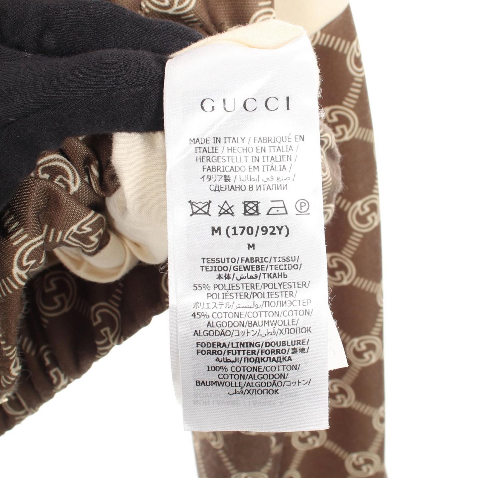 グッチ GUCCI ブルゾン インターロッキングG シェリーライン 671495 