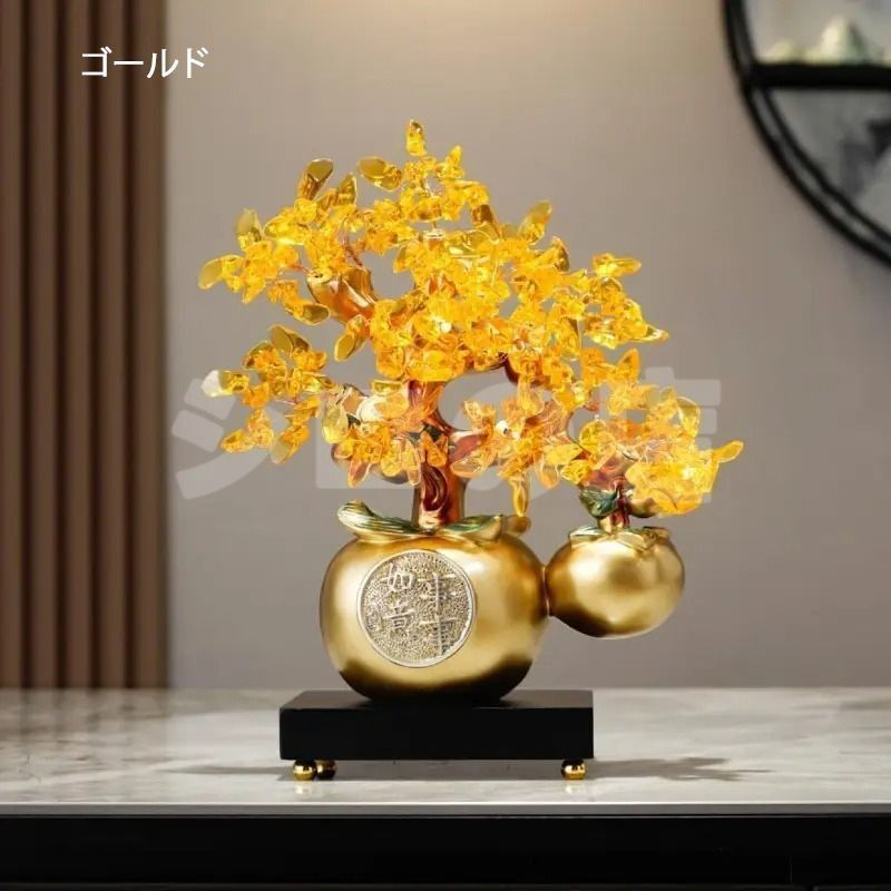 金のなる木 柿 黄金木 クリスタルツリー オレンジ ホワイト ゴールド 招財木 福 開運 風水 幸運 健康 運気向上 繁栄 伝統的 金運 財運 商売 盛 厄除け 幸福 NEXPOTALLINN_EU