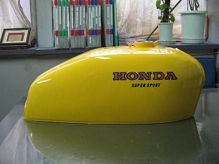 ホンダ パラキートイエロー 純正色スプレー缶 CB400four - メルカリ