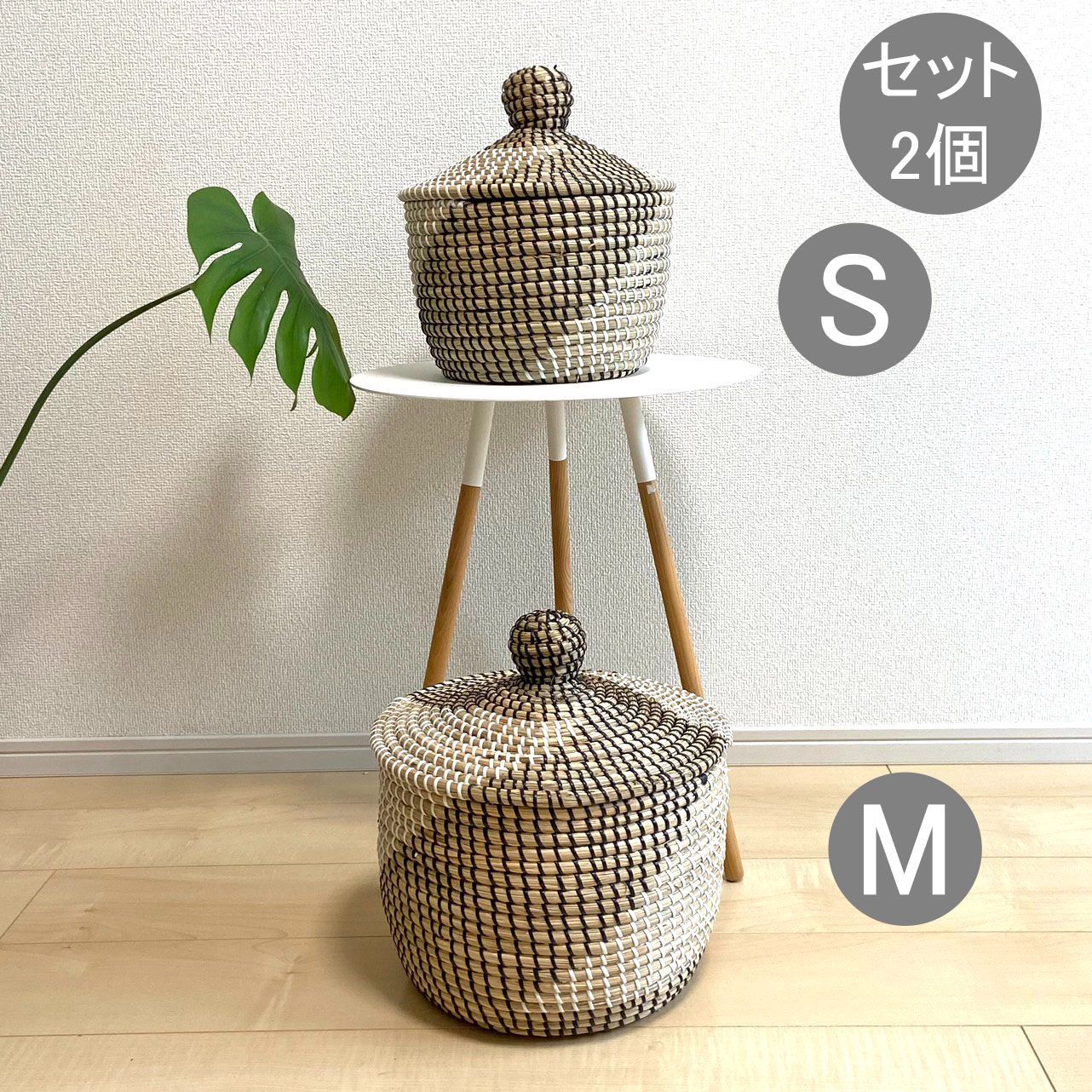 アタ 大型 バスケットアジア雑貨 かご バリ島 高さ約47センチ 収納