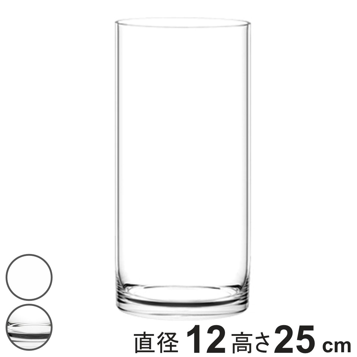 ツルネ 藤原愁 缶バッジ 19個セット ツルネ －つながりの一射－ ビッグ缶バッジ バースデーver.【藤原愁