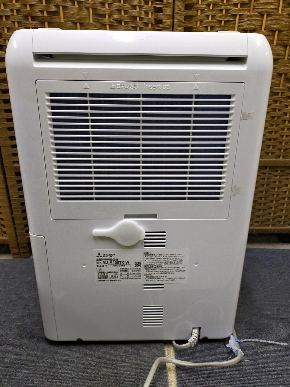 三菱電機 衣類乾燥除湿機 サラリ ハイパワー 10L MJ-M100TX-W ホワイト WWW_KANDAIZUMI_COM