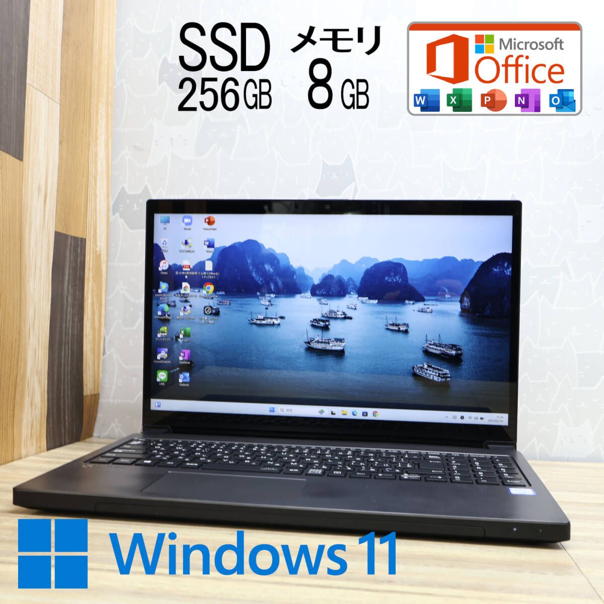 完動品 高性能7世代i3！新品SSD256GB メモリ8GBGN232F Core i3-7020U Webカメラ Win11 MS Office2019 Hu0026B ノートパソコンP84007