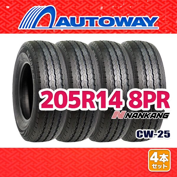 AUTOWAY 205R14 サマータイヤ NANKANG CW-25 14インチ 4本セット 夏タイヤ オートウェイ