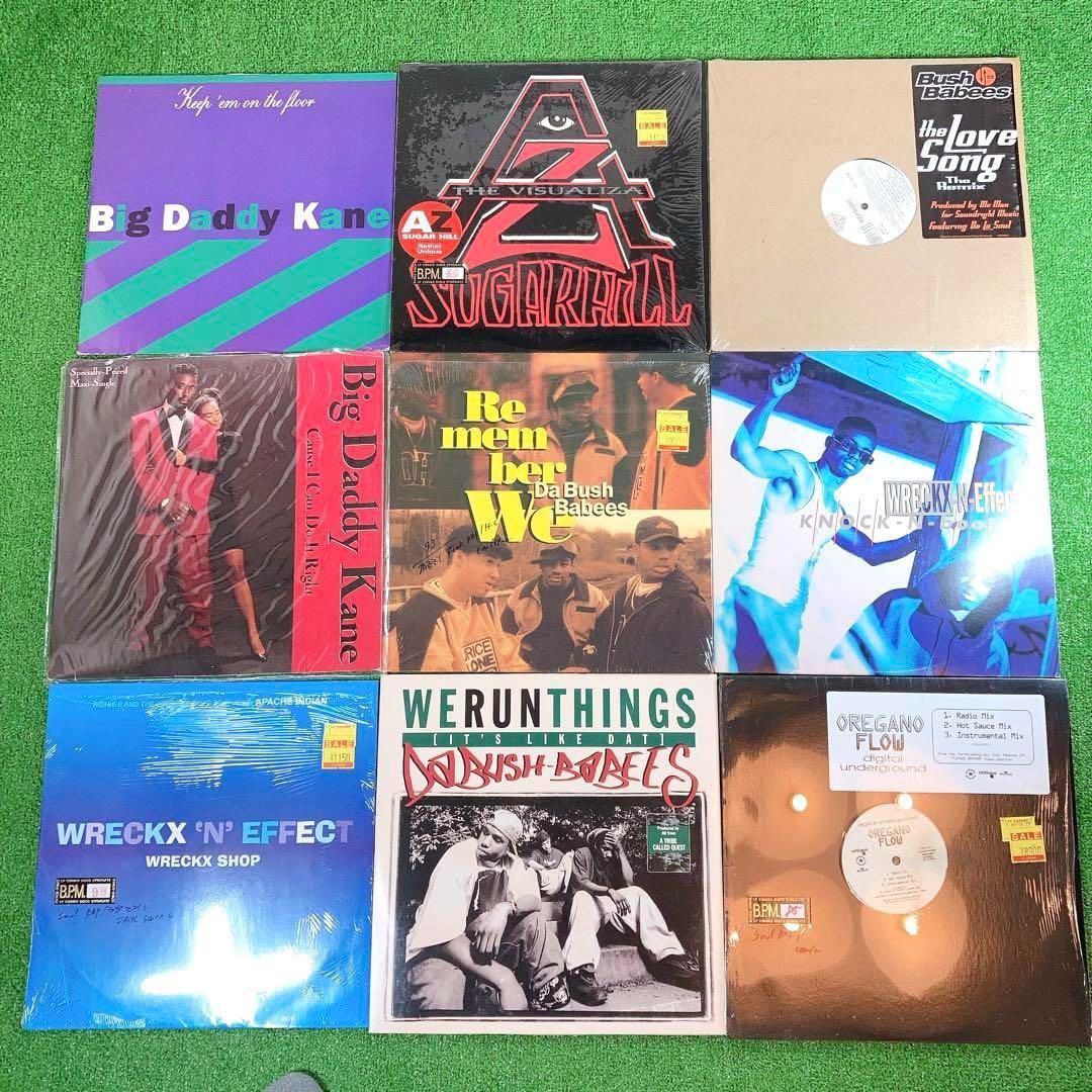 フージーズ　90年代ヒップホップ12インチ　レコード 激レア12インチ 90年代 HIPHOP ヒップホップ レコードまとめ売り