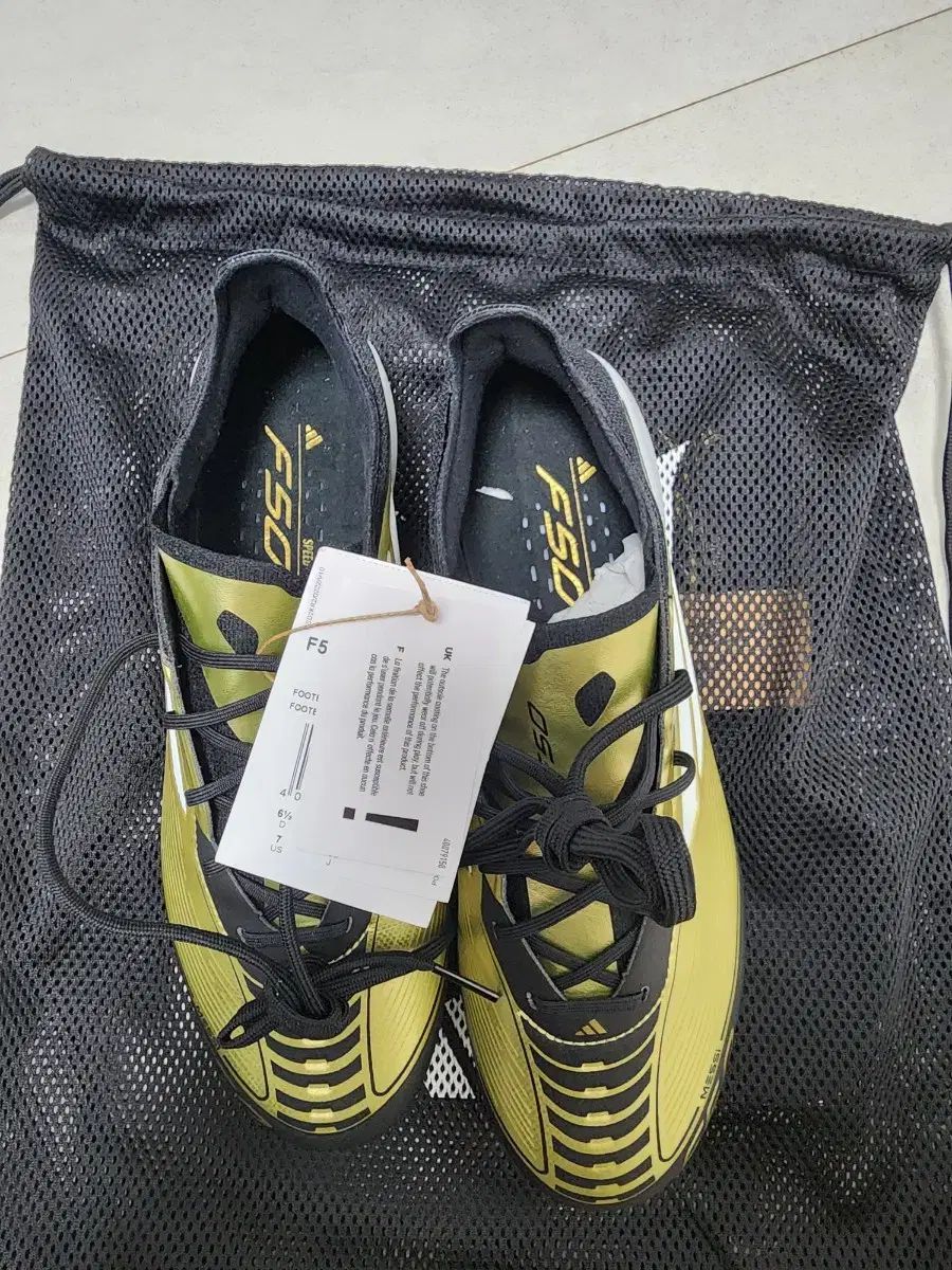 adidas(アディダス) f50 メッシ エリート 250 F50 MESSI ELITE