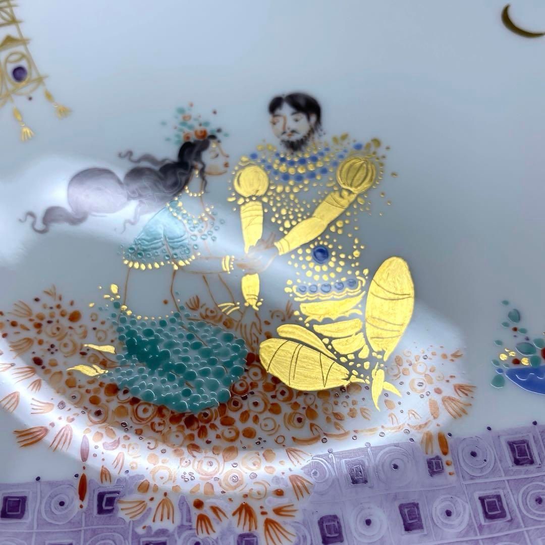 マイセン アラビアンナイト