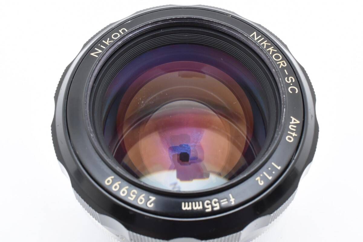 NIKON NIKKOR-S