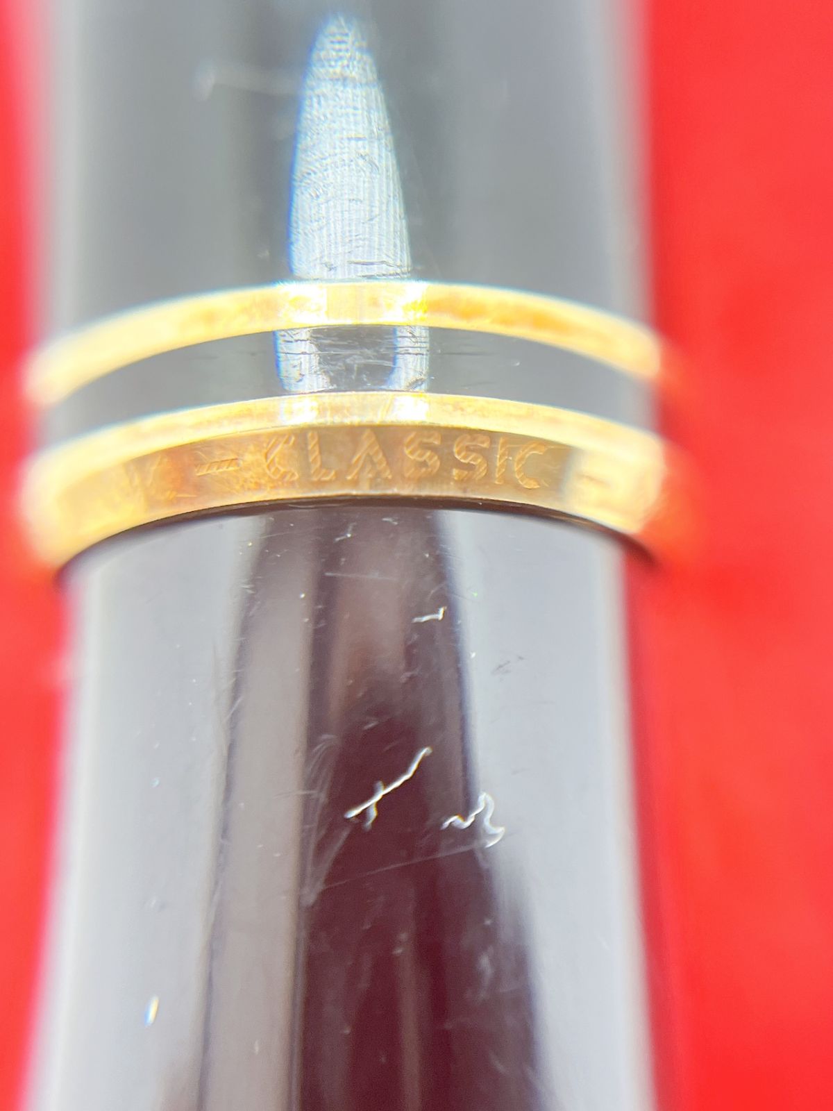 MONTBLANC/モンブラン CLASSIC/クラシック 万年筆 14K/585 ブラック
