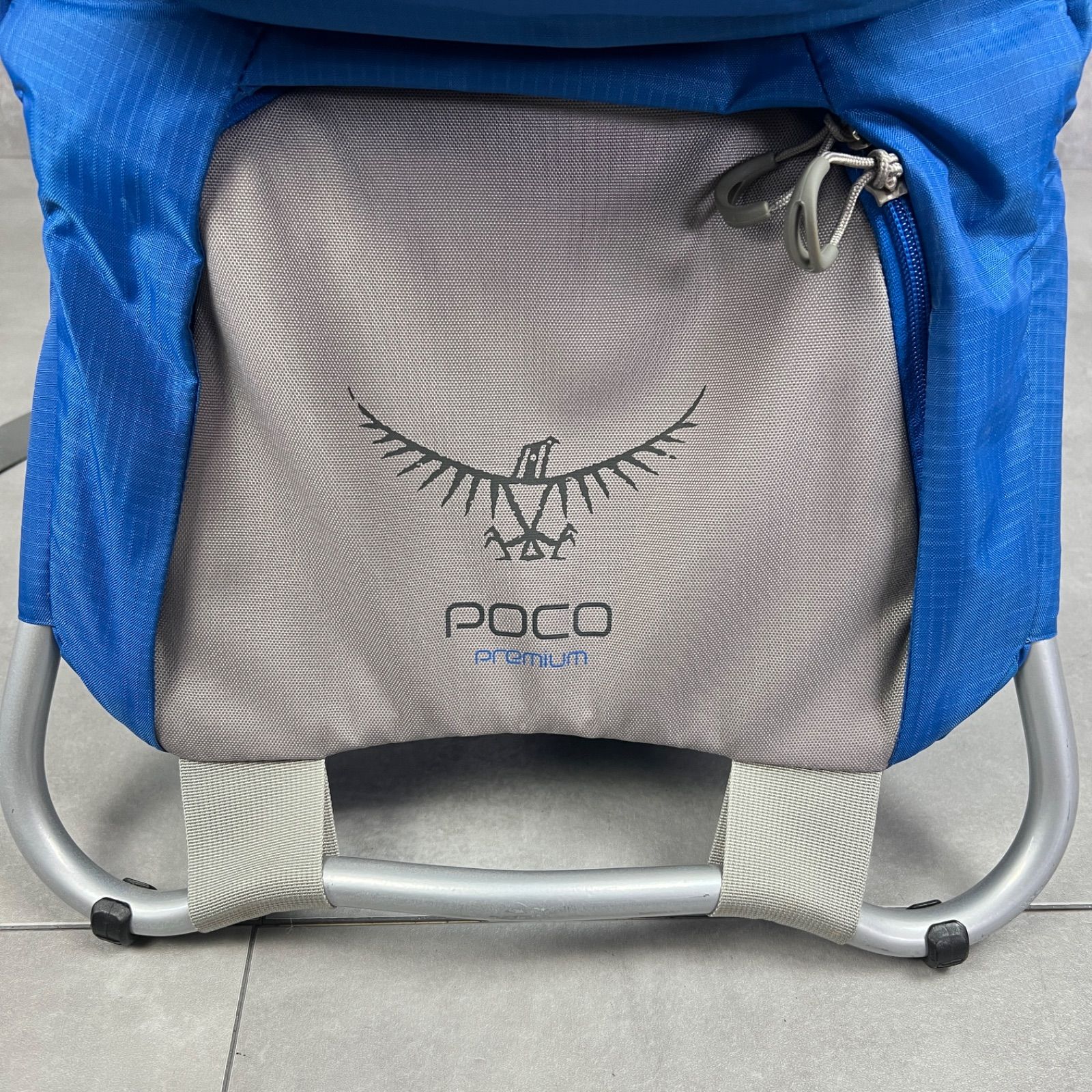 背負子 家族登山