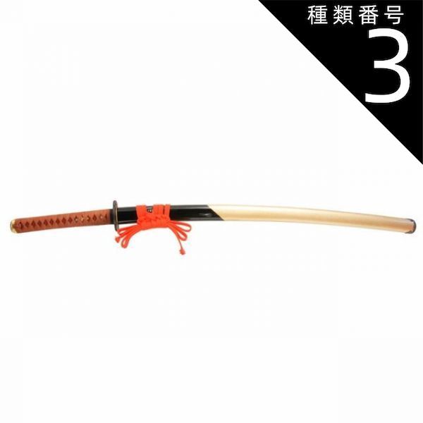 16点セット】ファントムバスターズ ファボテリア メディコス 観