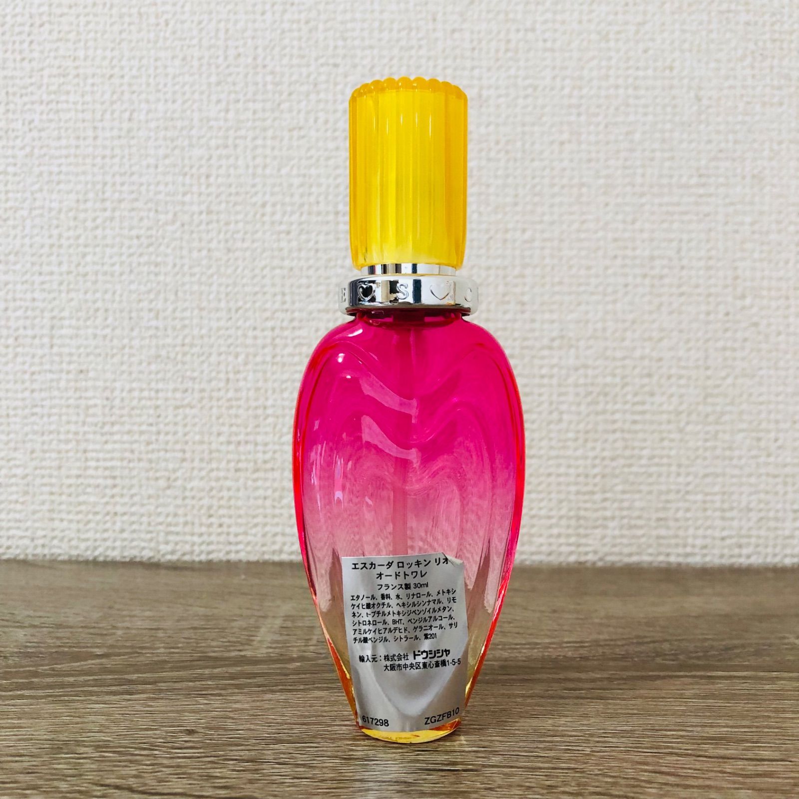 M-473 ESCADA エスカーダ ROCKIN' RIO ロッキン リオ