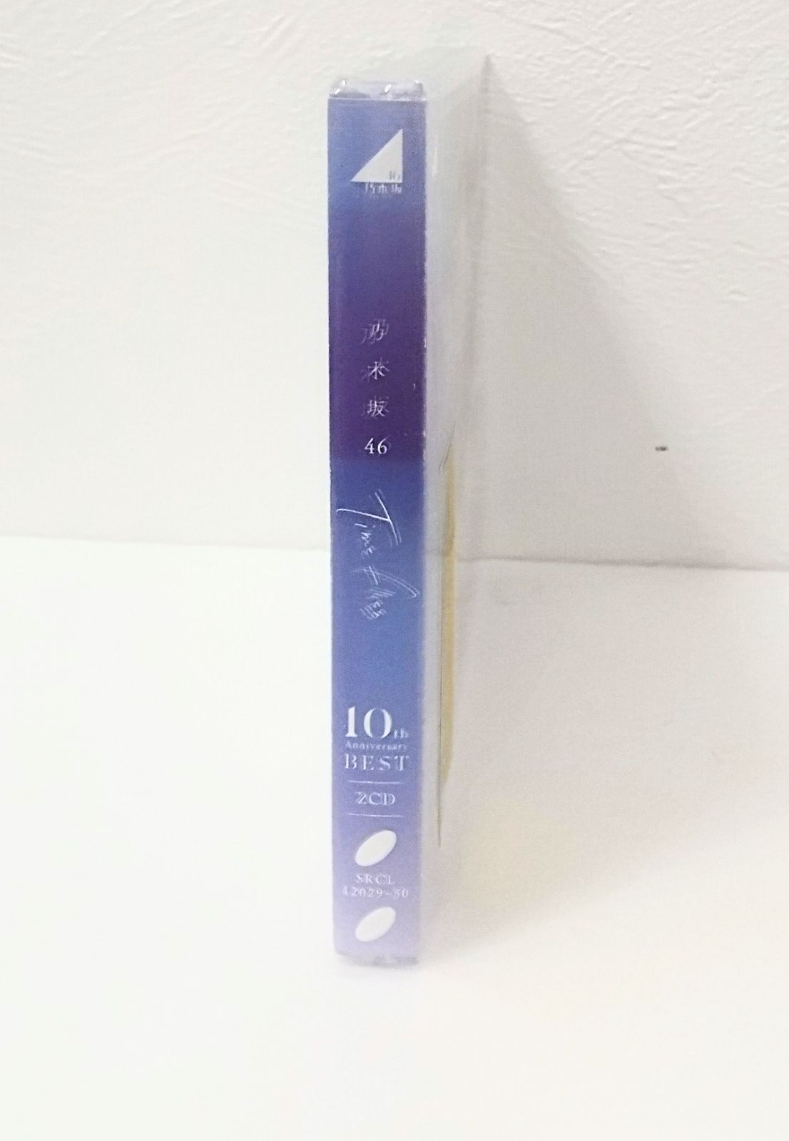新品未開封】CD 乃木坂46 10thアニバーサリーベスト Time Flies