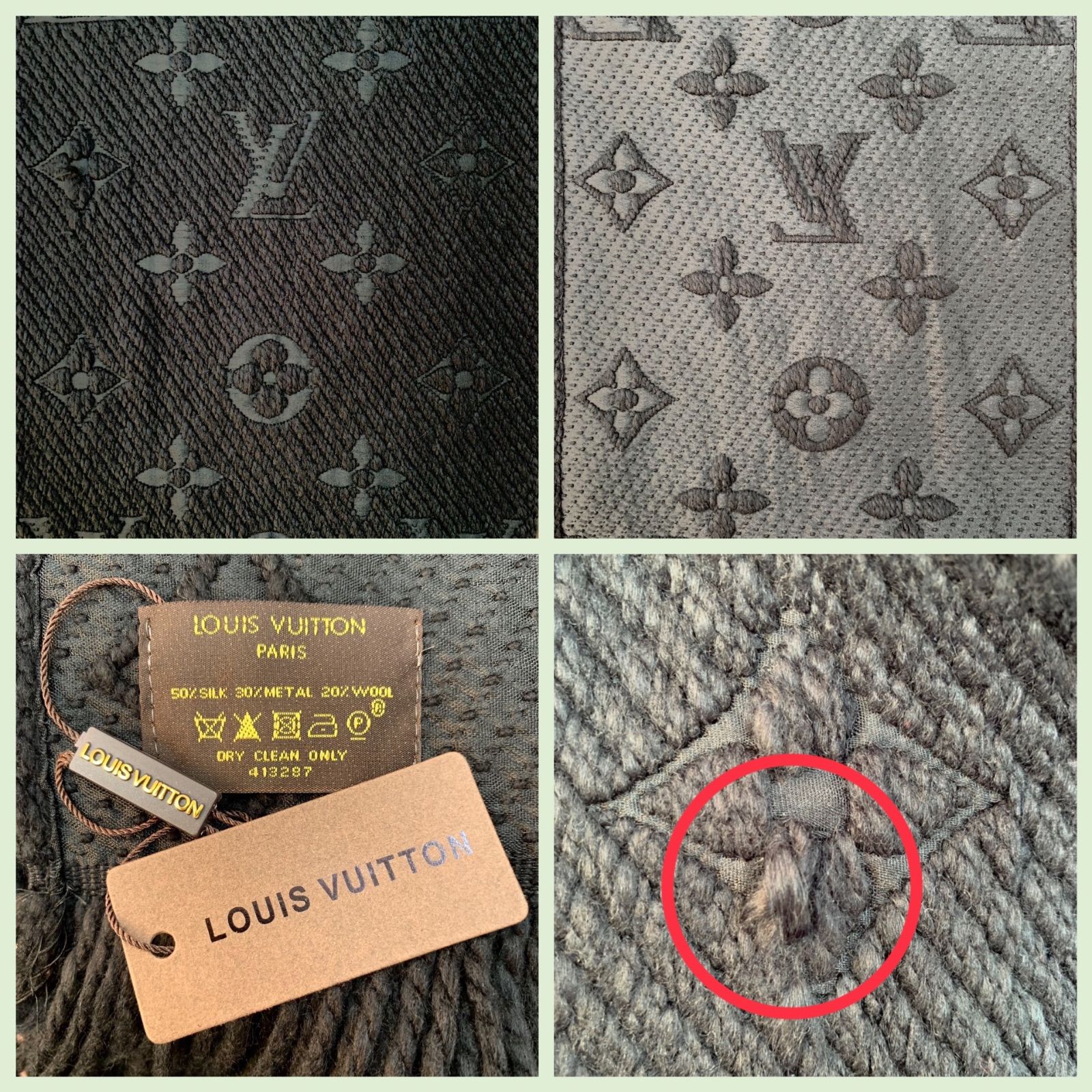 【AYA】LOUIS VUITTON ルイヴィトン マフラー ロゴマニア 新品未使用品⭐️LOUIS VUITTON】 ルイ ヴィトン エシャルプ