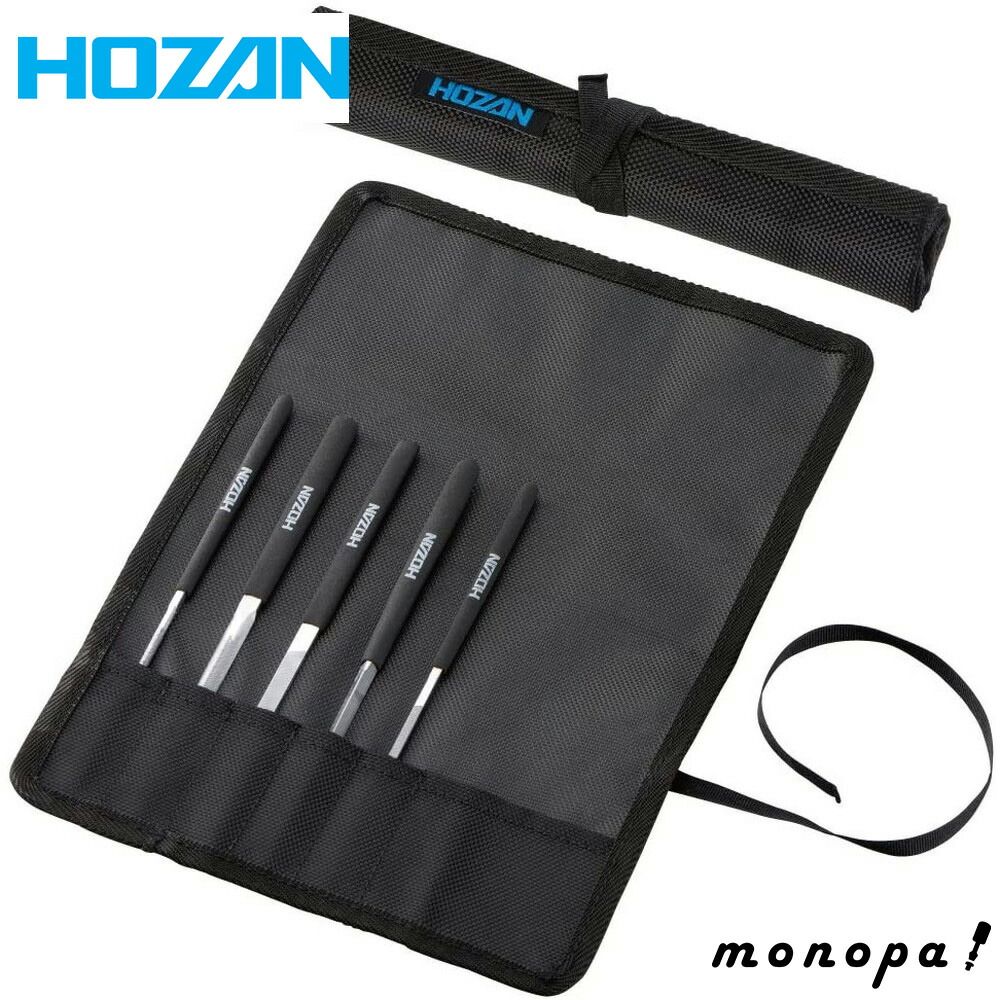 ホーザン HOZAN ヤスリセット 5本セット K-150