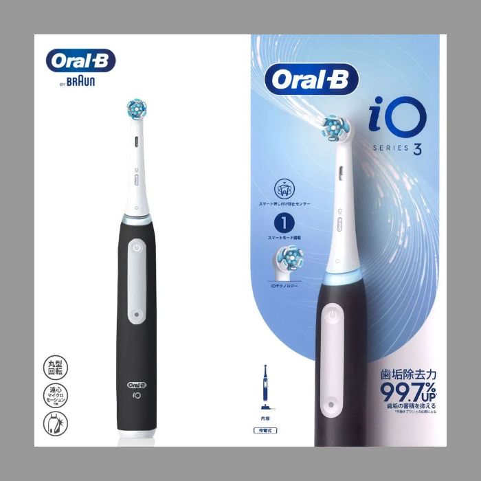 S】 ブラウン Oral-B iO3 マットブラック オーラルB iO シリーズ3 iOG3