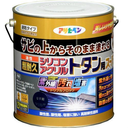 ウィルム・ヘンラート 【ピクニック】 リトグラフ 直筆サイン 176/200