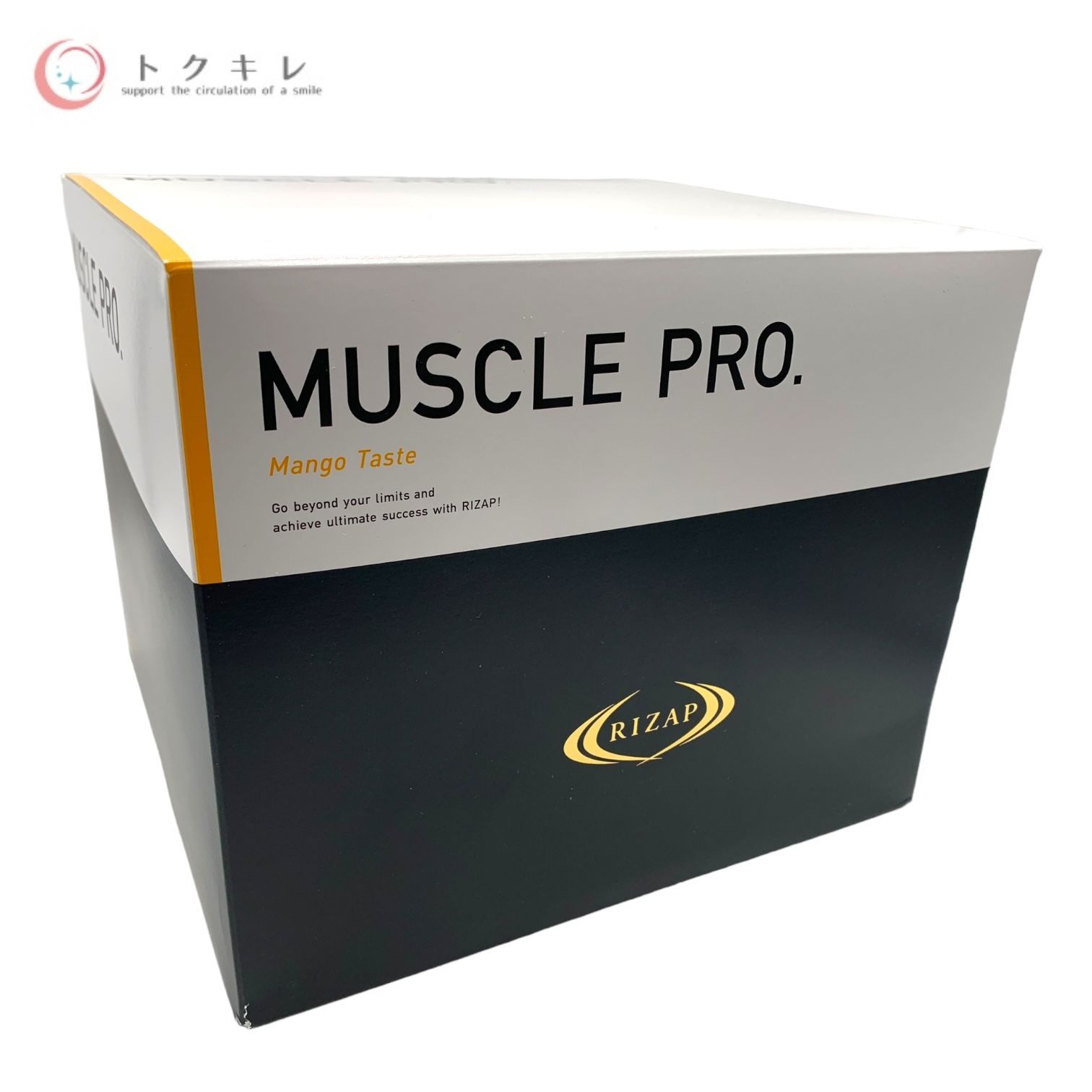【激安】RIZAPライザップ☆MUSCLE PROプロテイン☆マンゴー風味☆１０包☆新品  | RIZAP ライザップ MUSCLE PRO（プロテイン） マンゴー味 1箱