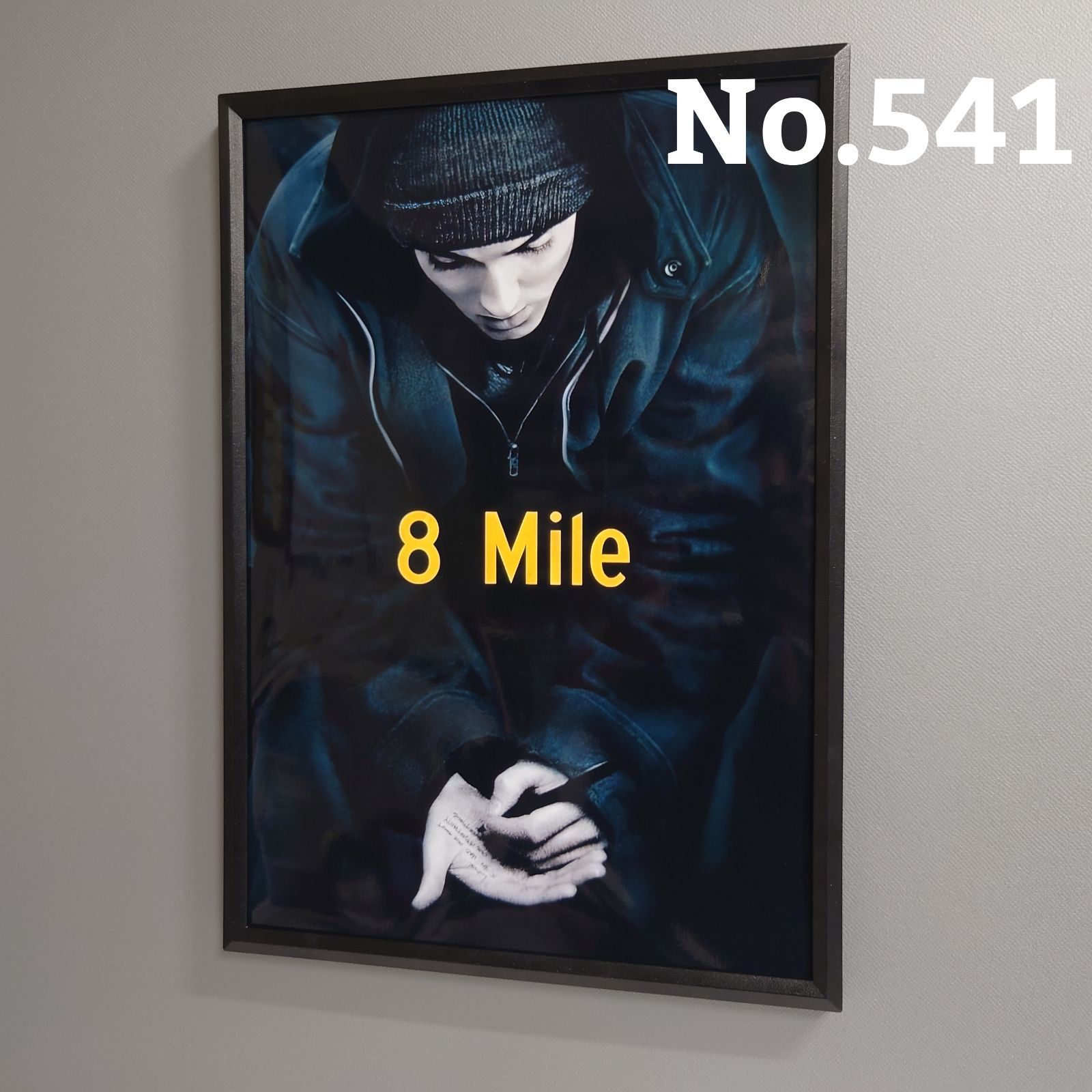 美品 エミネム 8Mile ポスター Amazon.co.jp: Ipea 8マイルエミネムラッパースターラップ