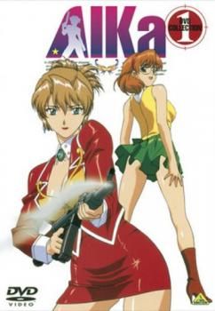 AIKa 1【アニメ 中古 DVD】ケース無:: レンタル落ち - メルカリ