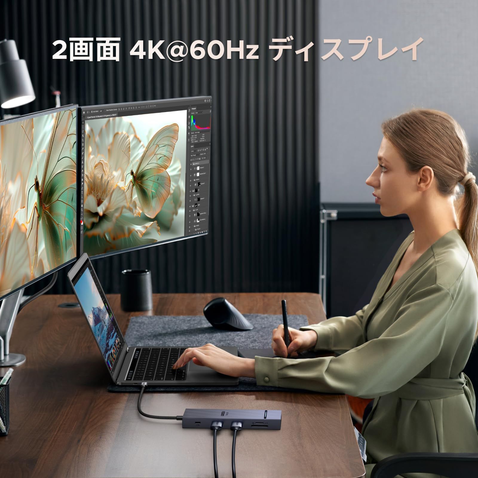 USB A-C