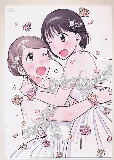 ☆特典26点付き [さと] 神絵師JKとOL腐女子 全5巻 - メルカリ