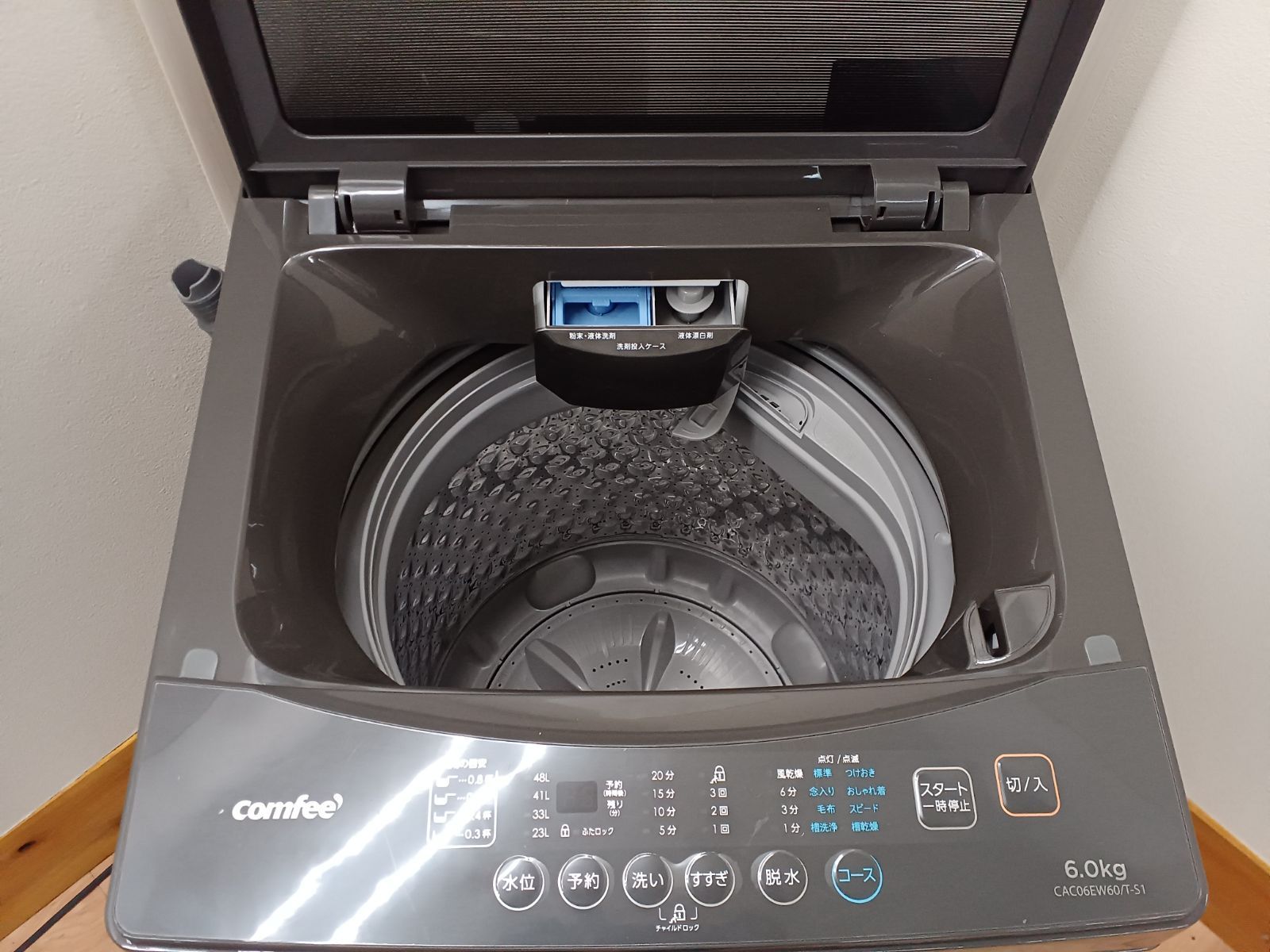 【中古】コンフィー洗濯機 6Kg 2024年式2509081838 中古】コンフィー洗濯機 6Kg 2024年式2509081838 コンフィー