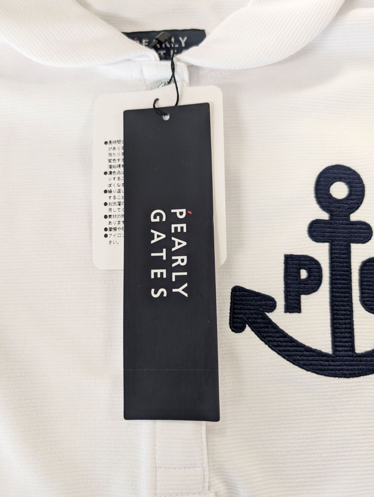 PEARLY GATES - パーリーゲイツ  レディース セット0サイズ 新品、正規、タグ付き パーリーゲイツ 新品未使用タグ付 日本製 レディースモック