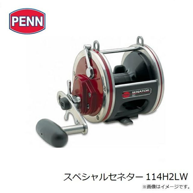 ペン スペシャルセネター 114H2LW | 釣具 釣り フィッシング