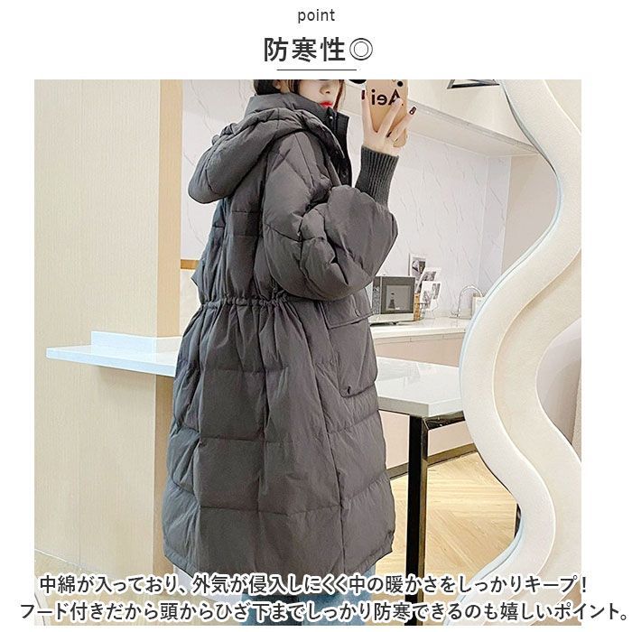 ☆ ベージュ ☆ Mサイズ ☆ ダウンコート ロング フード付き 