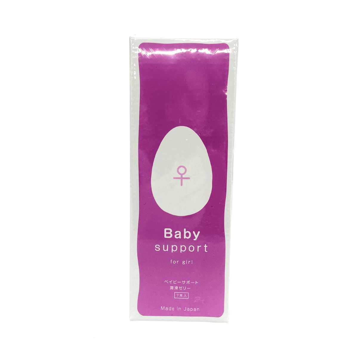 未使用品 Baby support for girl ベイビーサポートフォーガール  潤滑ゼリー 7本入り 　240001117232