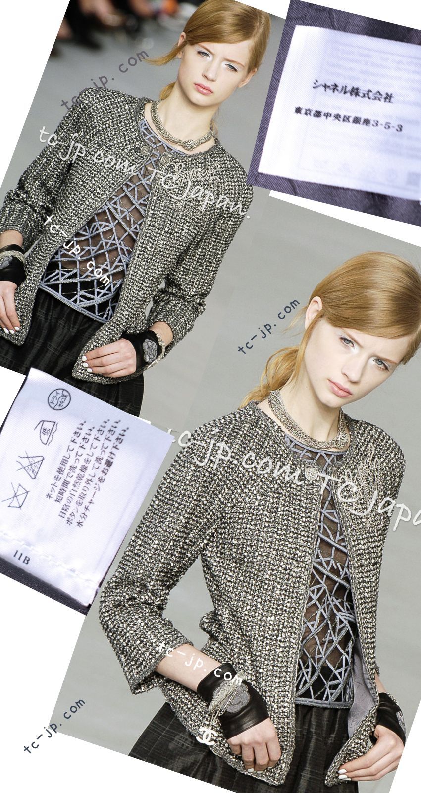 シャネル　CHANEL シルバーグレーニット　スカート　34サイズ シャネル ジャケット CHANEL グレー シルバー メタリック トリム
