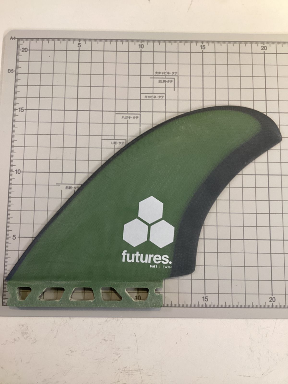 磨きのかかった ムラスポOUTLET公式 future フューチャー フィン AMK TWIN KEEL FIN チャネルアイランド アルメリック ツインキール ツインフィン サーフィン フィン ムラサキスポーツ OUTLET アウトレット 上質な