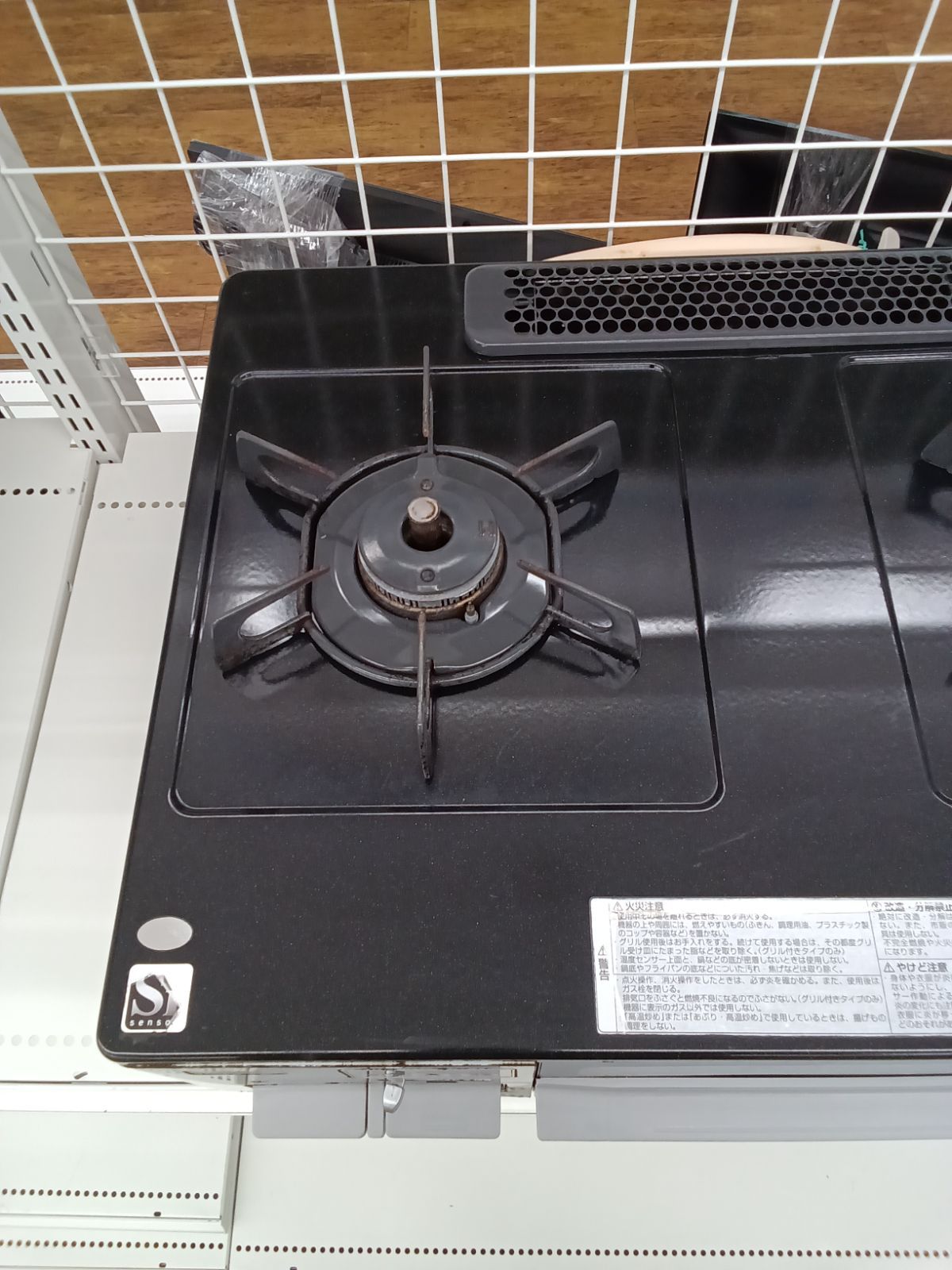 【都市ガス】ノーリツ ガステーブル 2019年製 NW61QVL