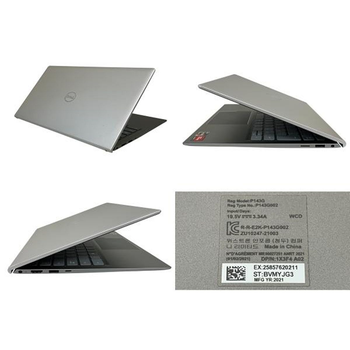 Windowsノート本体 DELL Inspiron5415 Ryzen5500U 16GB 256GB デル Inspiron 14 (5415)の実機レビュー - the比較