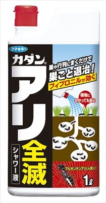 まとめ買い-15点セット カダン アリ全滅シャワー液１Ｌ フマキラー 殺虫剤 園芸