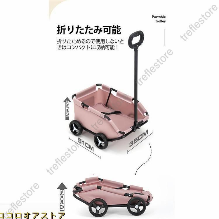 ペットカート 折りたたみ 多頭飼い 犬猫兼用 軽量 4輪 組立簡単 カート